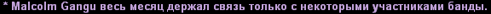 ____________2025-03-19_204041640.png