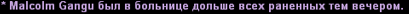 ____________2025-03-19_204108409.png