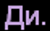 ____________2025-03-21_155702545.png