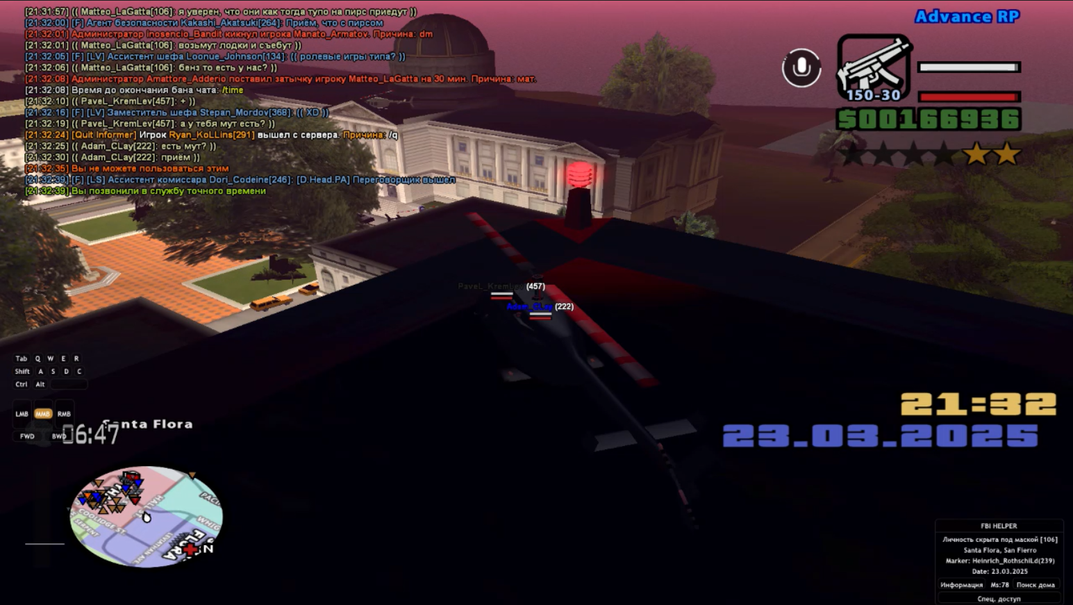 ____________2025-03-23_222409156.png