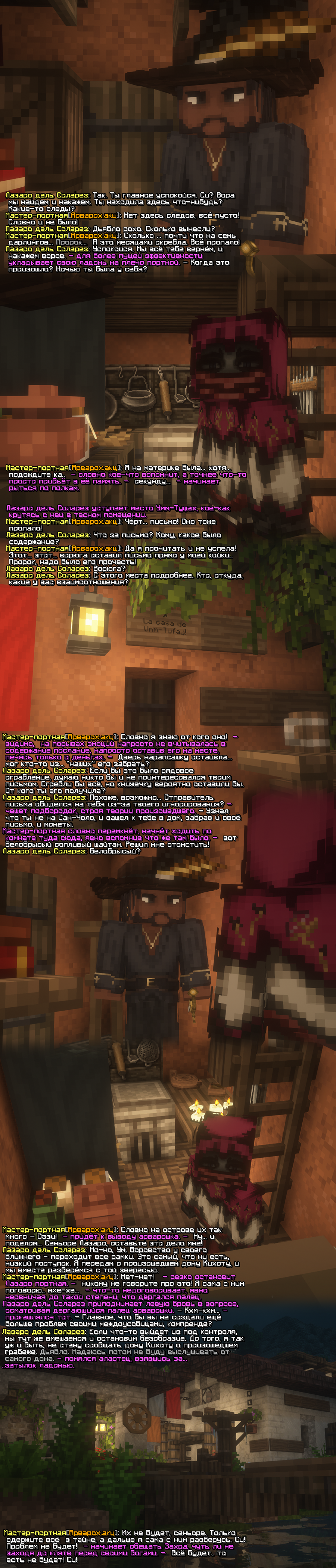ss1.png