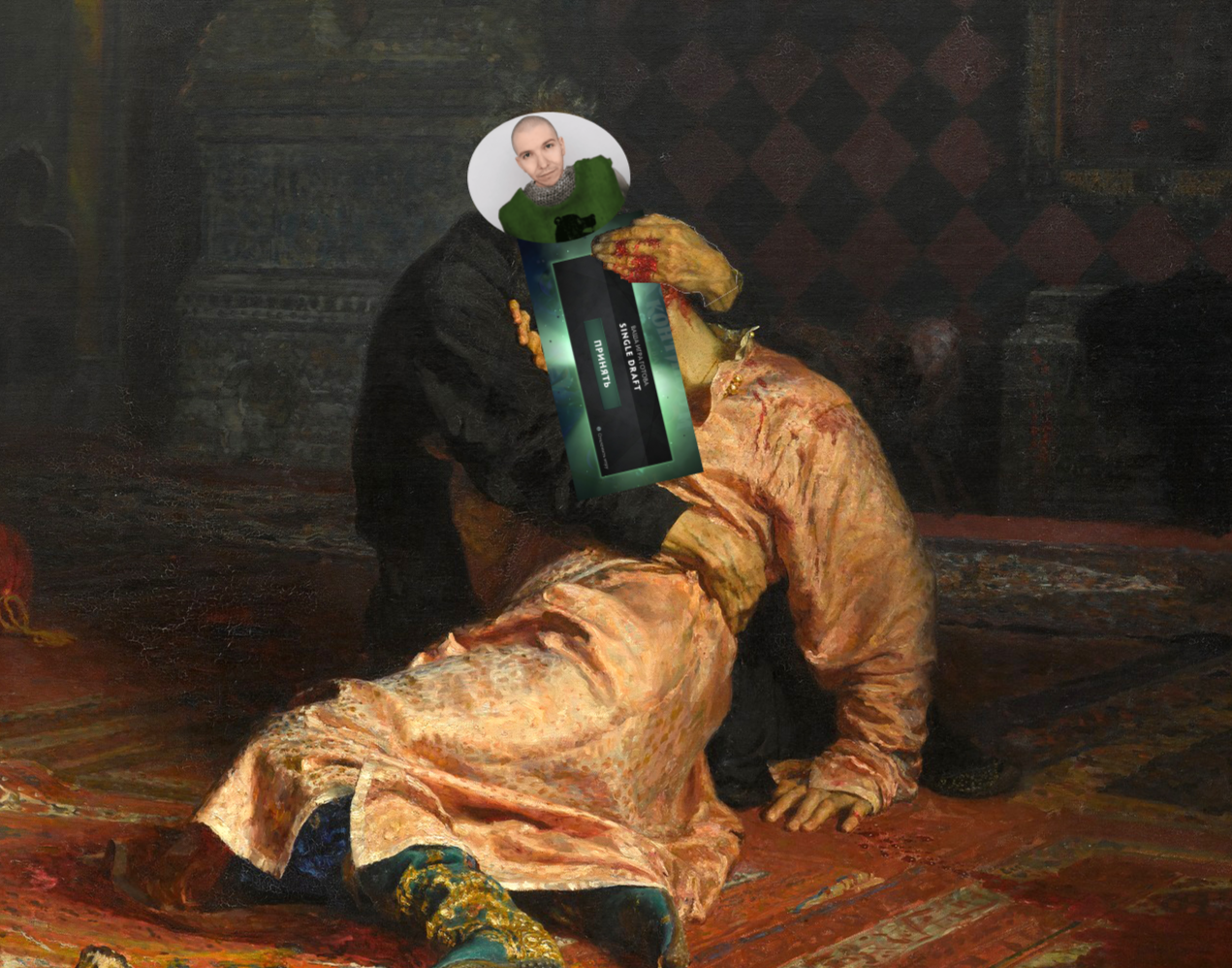 image.psd__18_.png