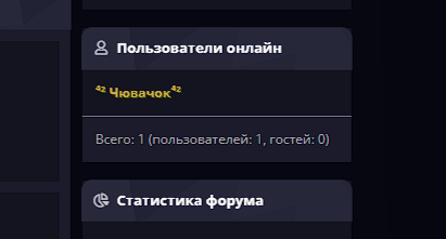 Forum_-_Votive_Role_Play_-_Google_Chrome_01.04.2025_11_49_18.png
