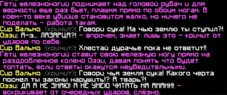 _ixOAcwrqas.jpg