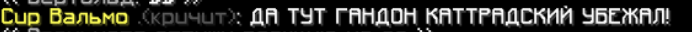 ____________2025-04-04_204651841.png