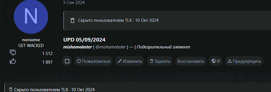 ______________2025-04-05_000006.png
