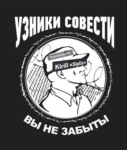 Описание
