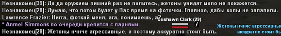 ____________2025-04-05_230002211.png
