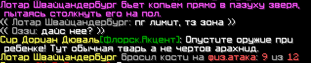 ____________2025-04-10_171242042.png