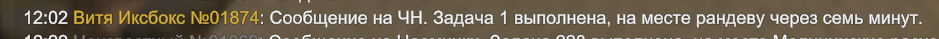2025-04-10_19-25-14.png