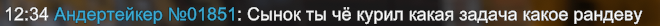 2025-04-10_19-25-34.png