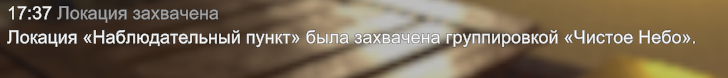 2025-04-10_19-35-18.png