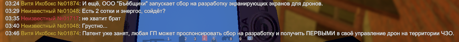 2025-04-10_19-55-46.png