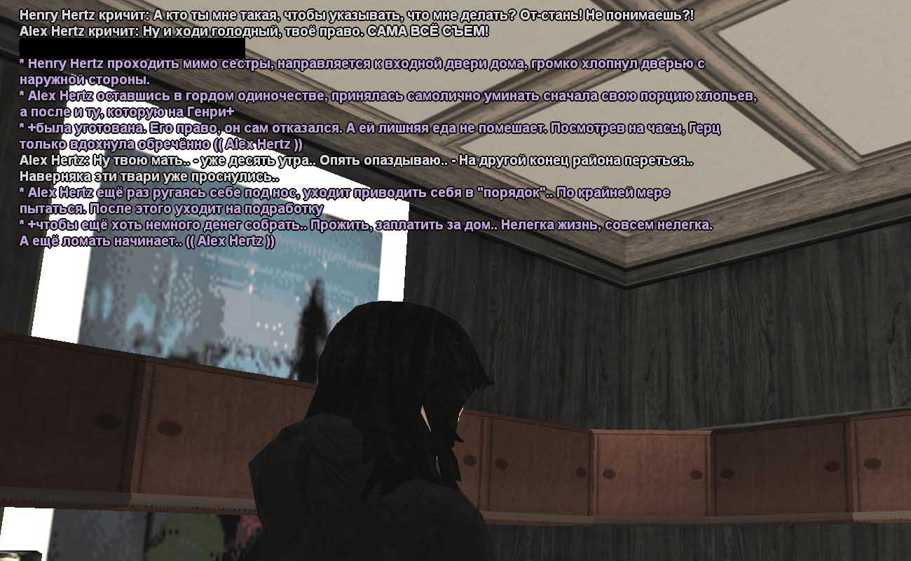 zaraza9.jpg