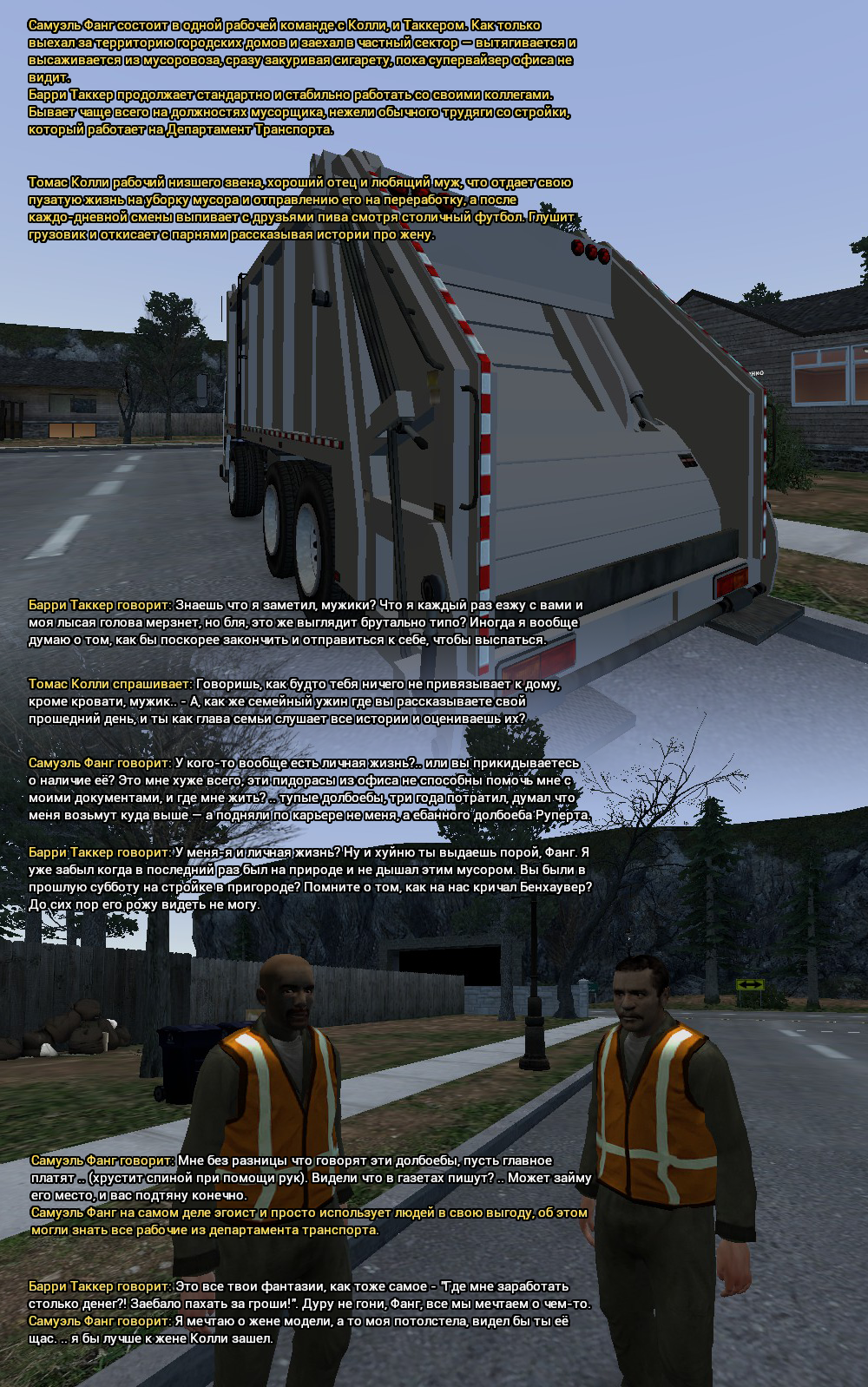 eTovAldl.png