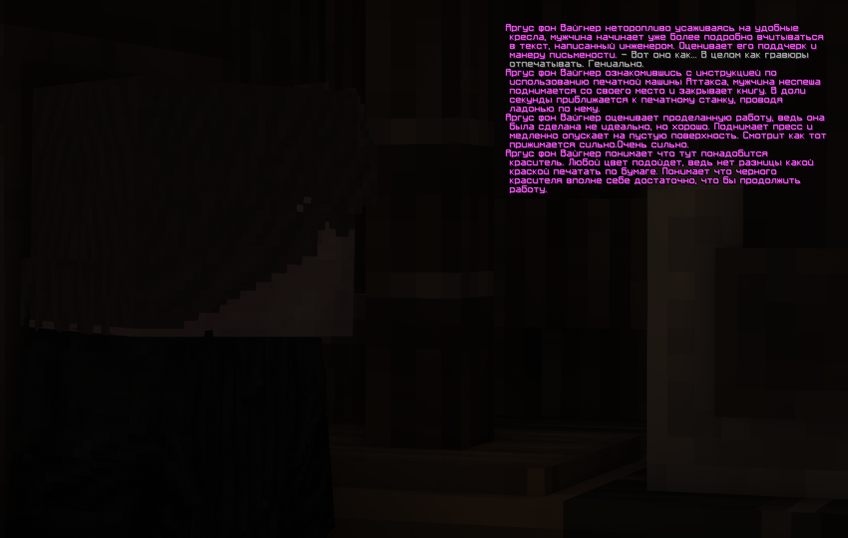 ______2.png