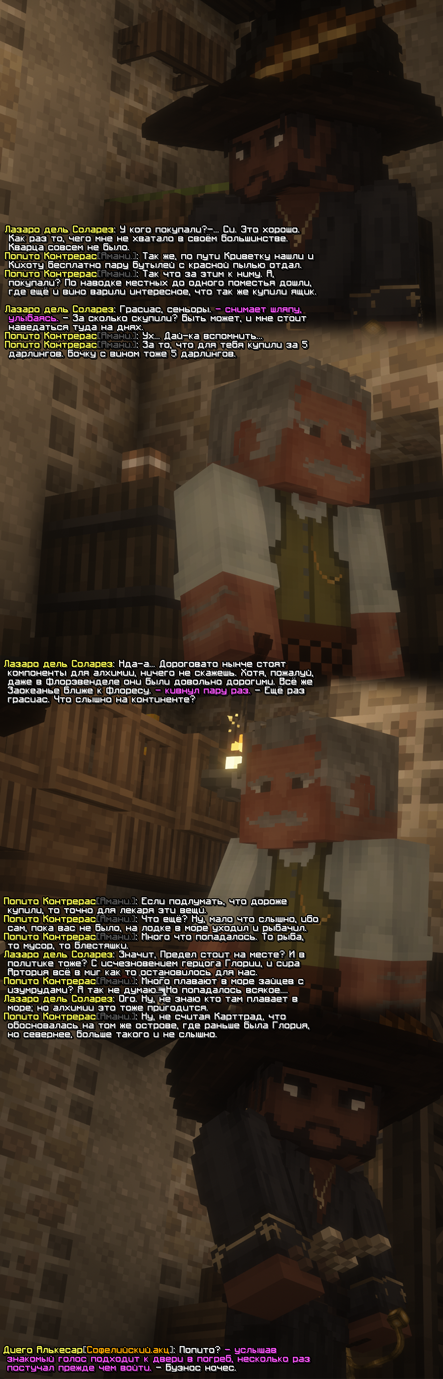 ss2.png