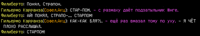 _______.png