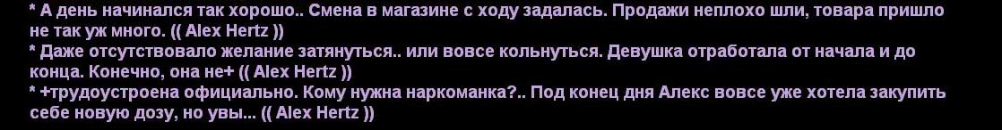 zaraza10.jpg