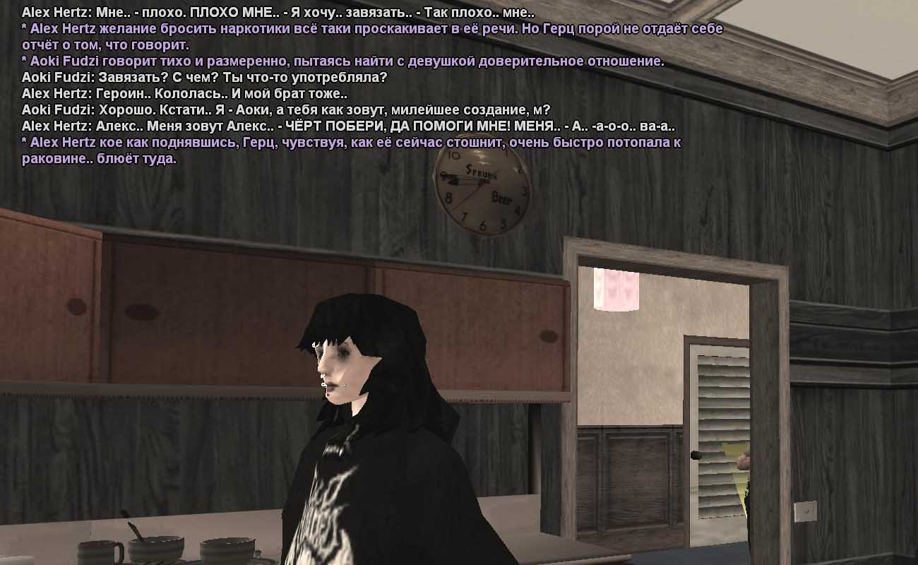 zaraza21.jpg