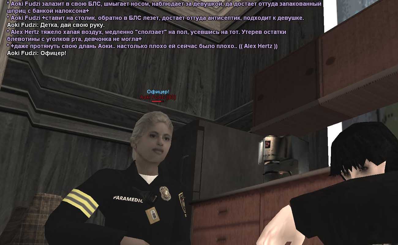 zaraza22.jpg