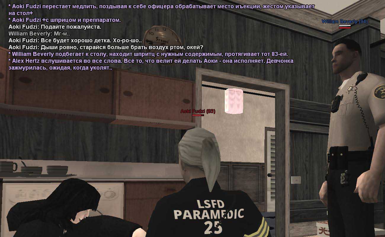 zaraza23.jpg