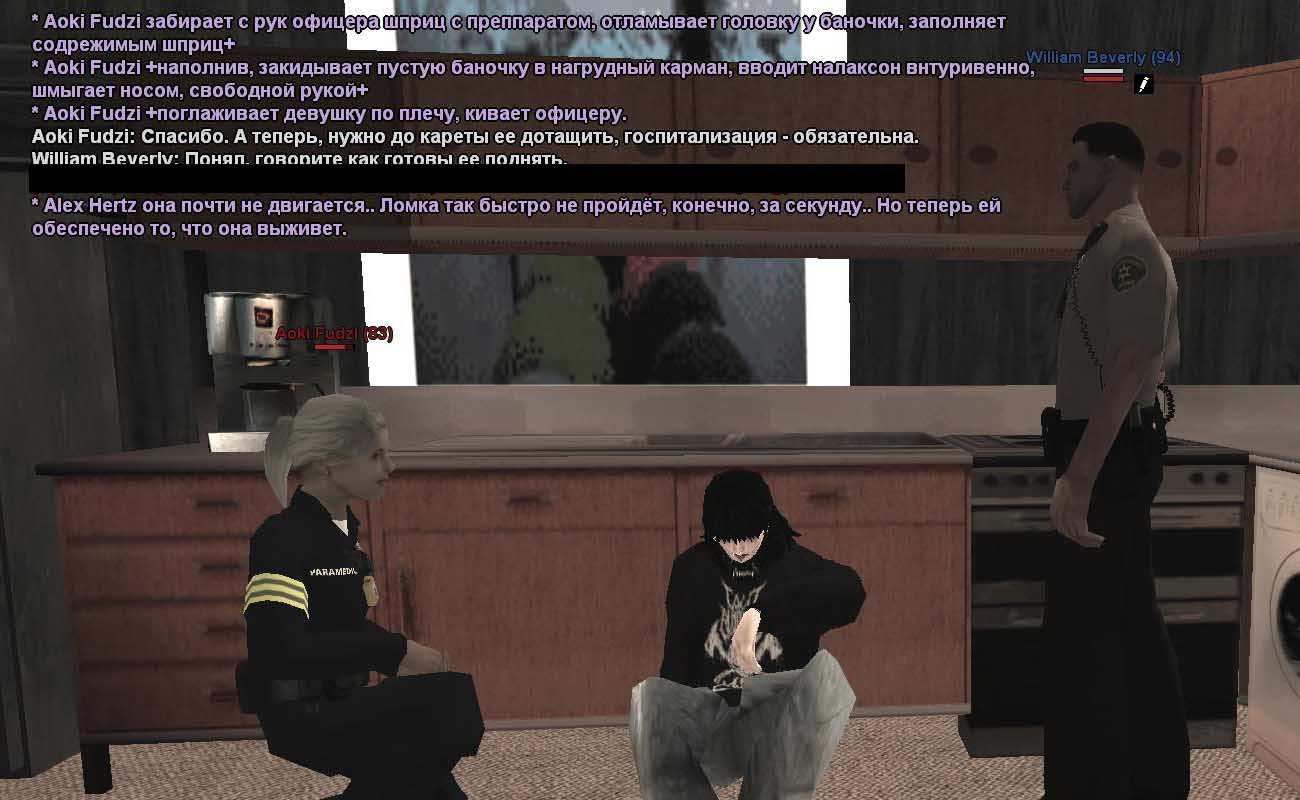 zaraza24.jpg