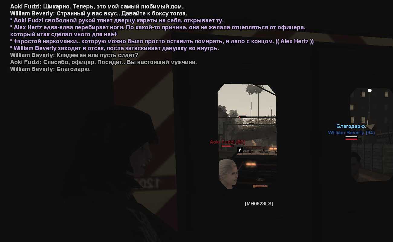 zaraza26.jpg
