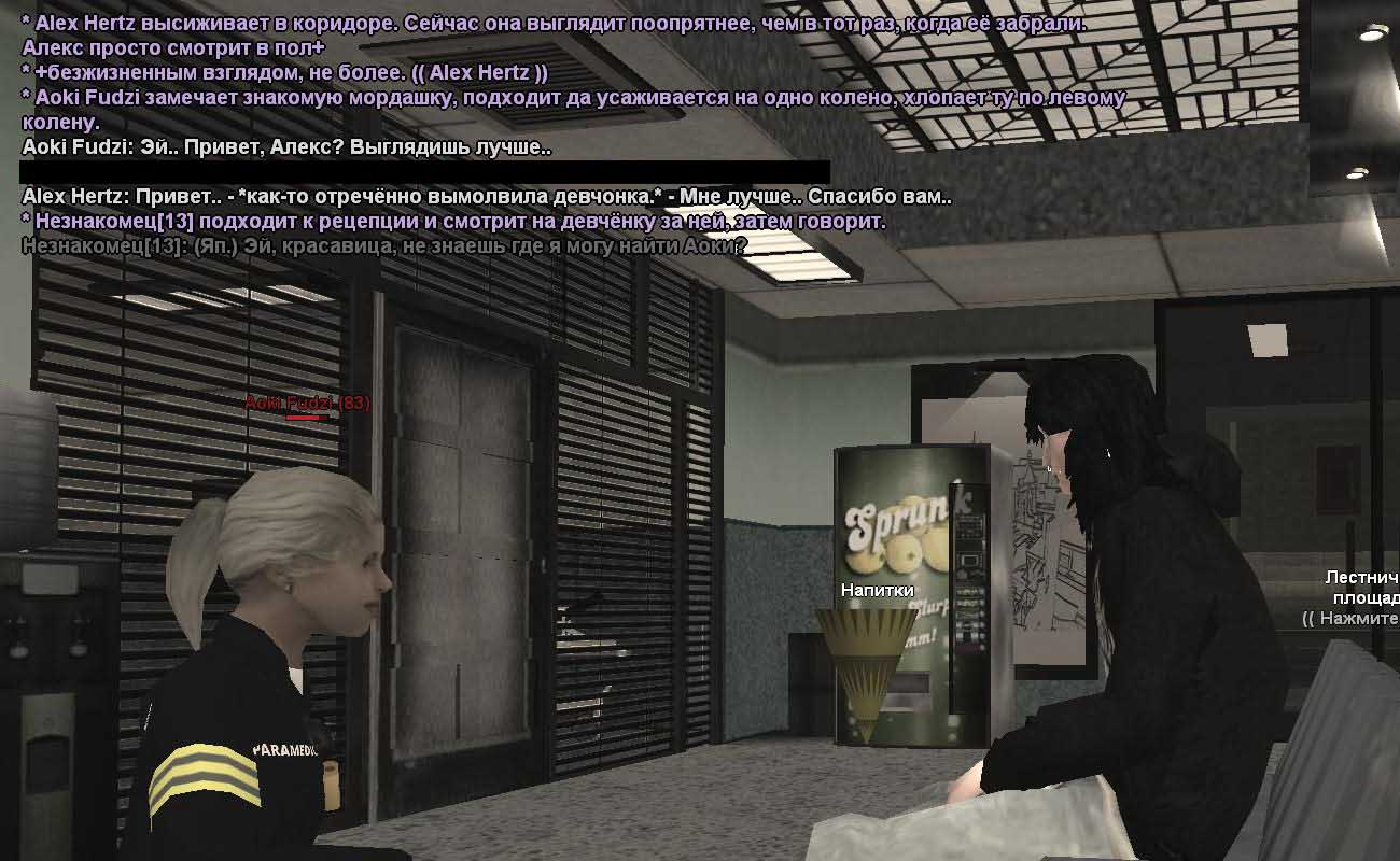 zaraza29.jpg