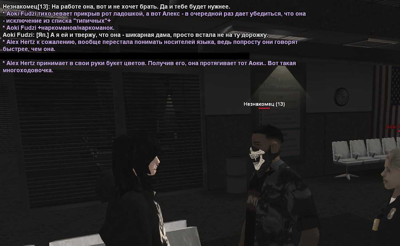 zaraza35.jpg
