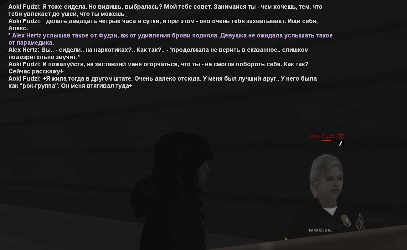 zaraza39.jpg