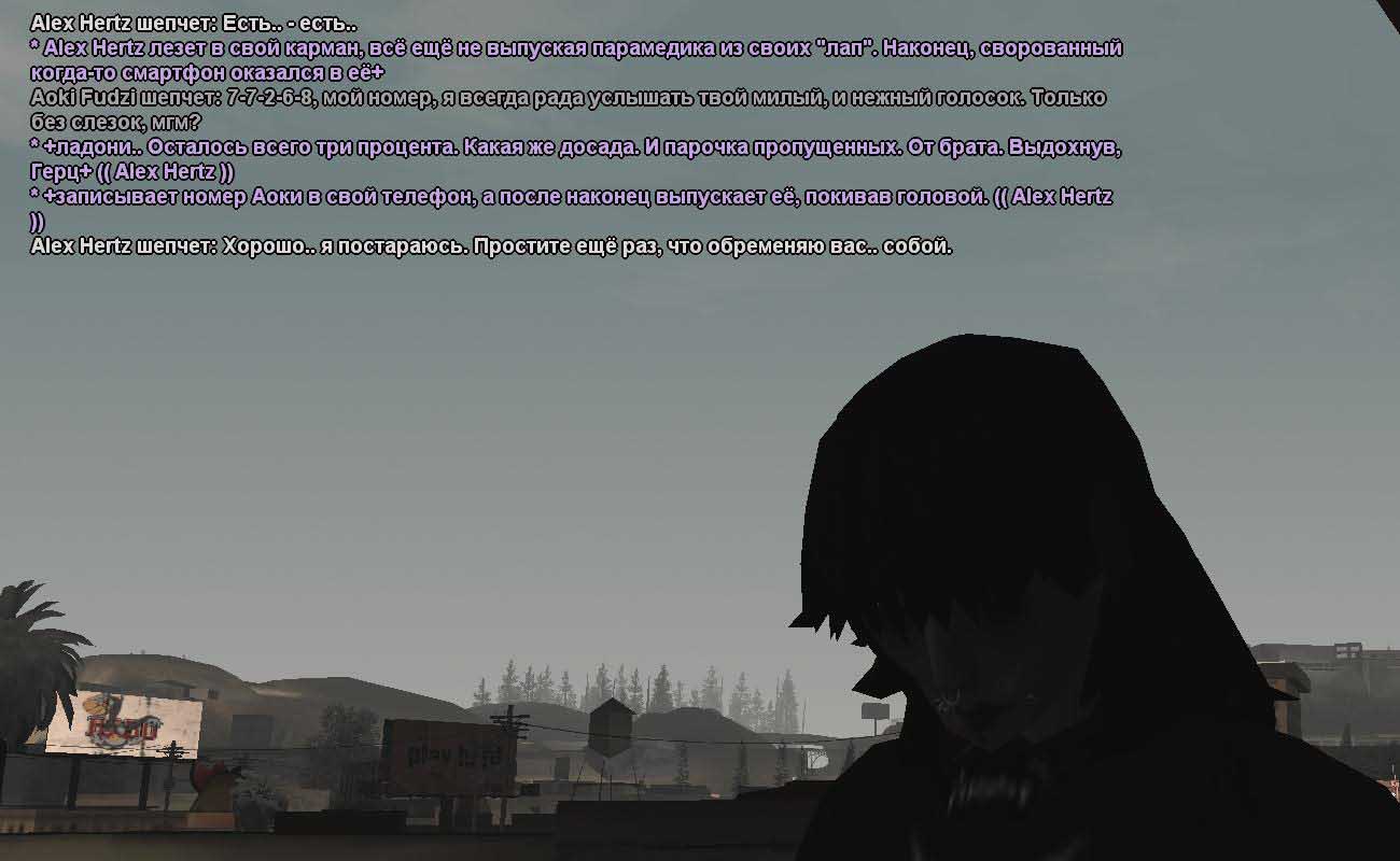 zaraza43.jpg