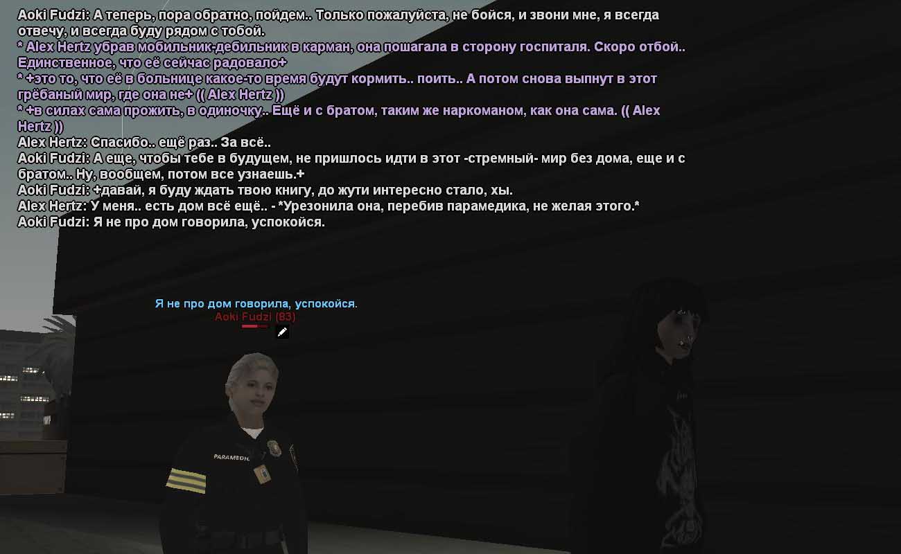 zaraza44.jpg