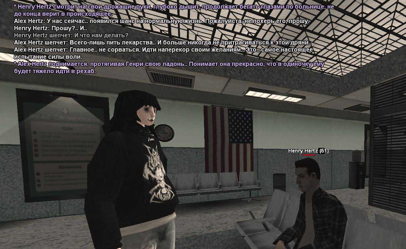 zaraza49.jpg