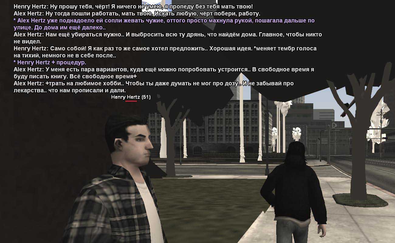 zaraza53.jpg