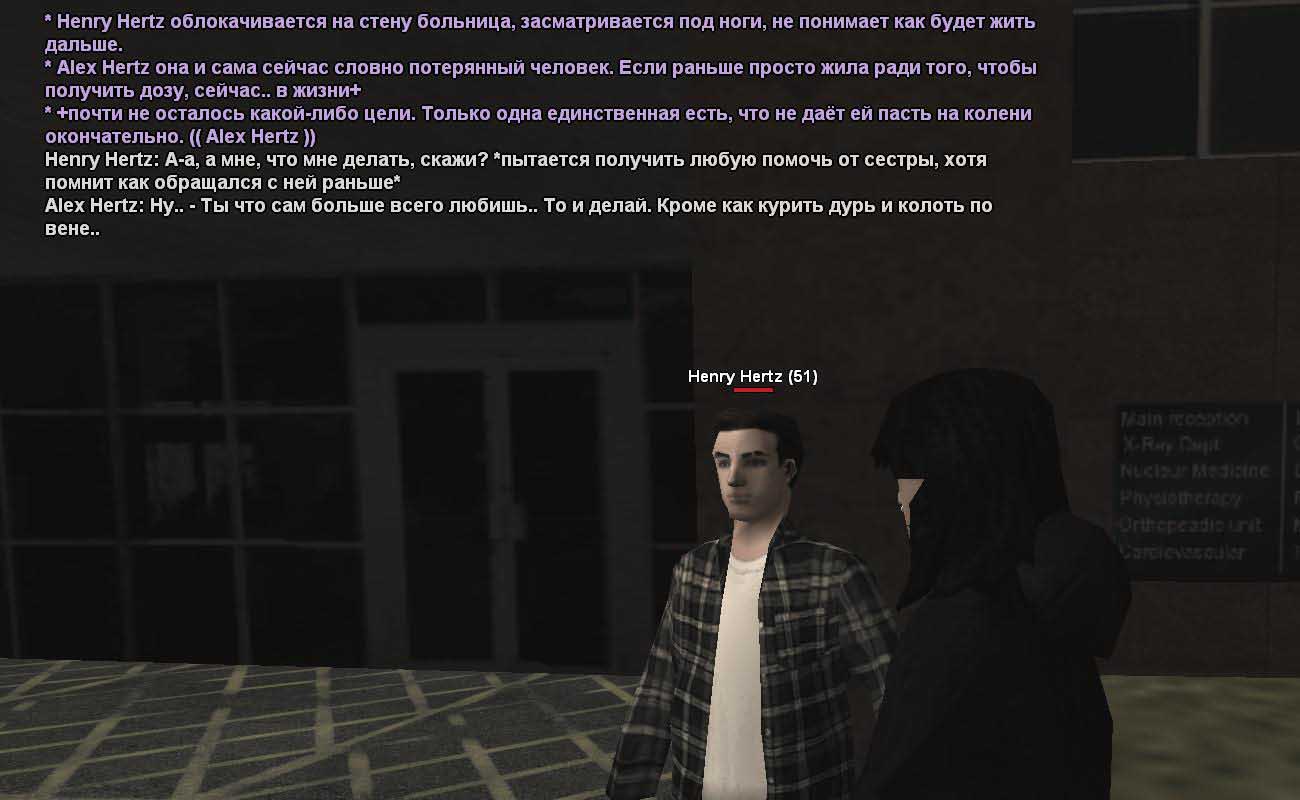 zaraza52.jpg