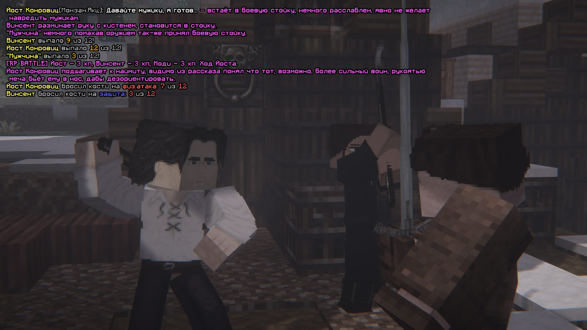ss3.png