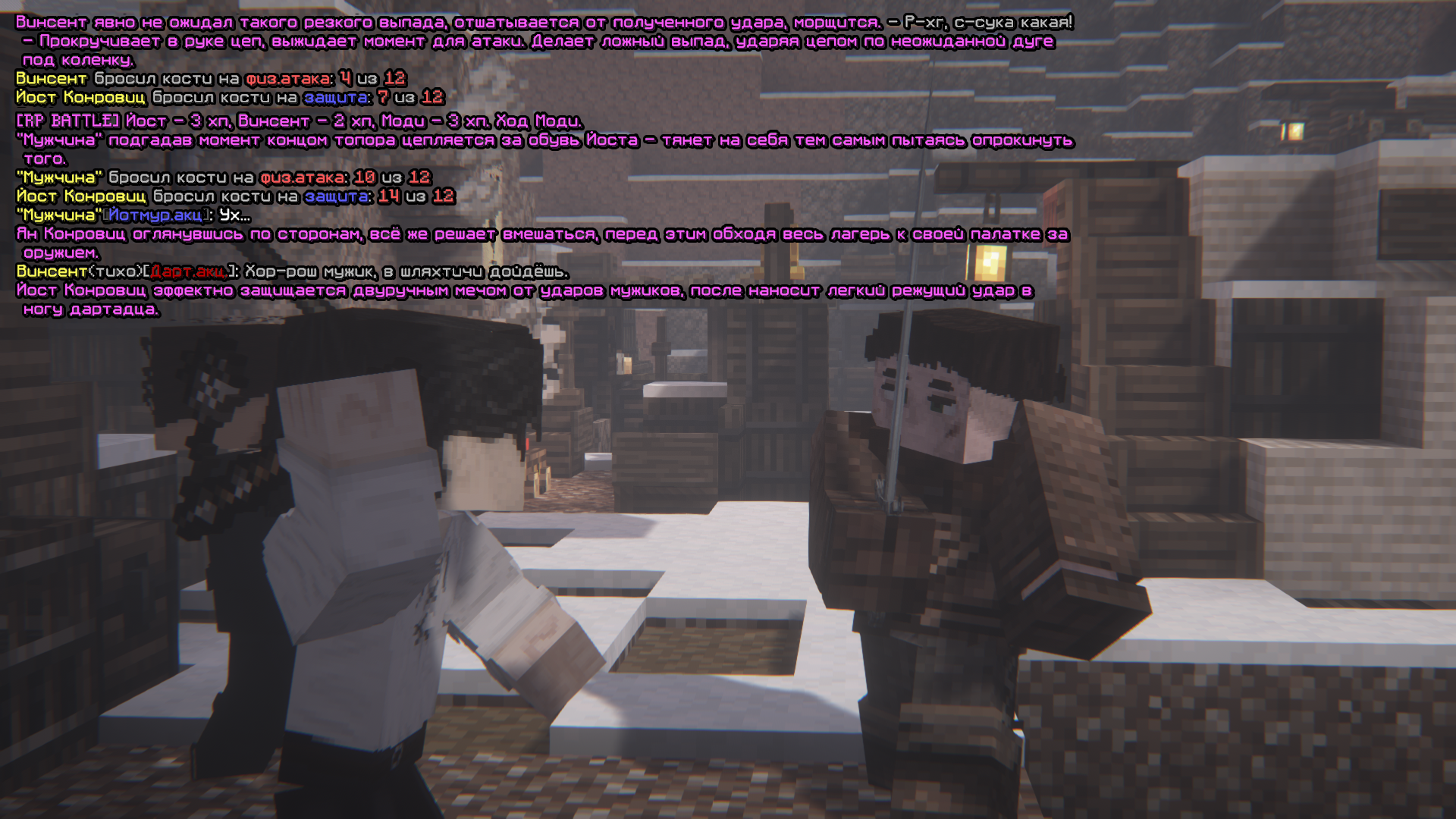 ss4.png