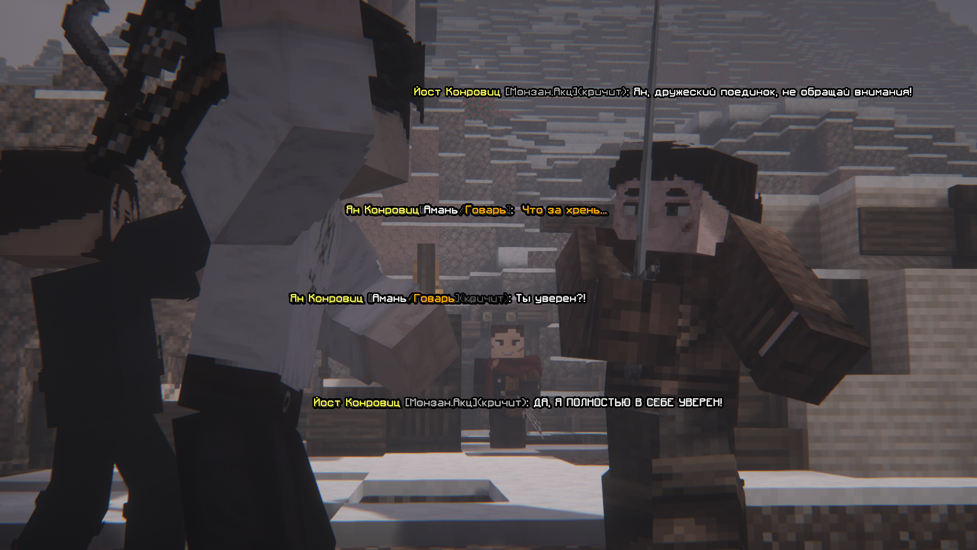 ss5.png