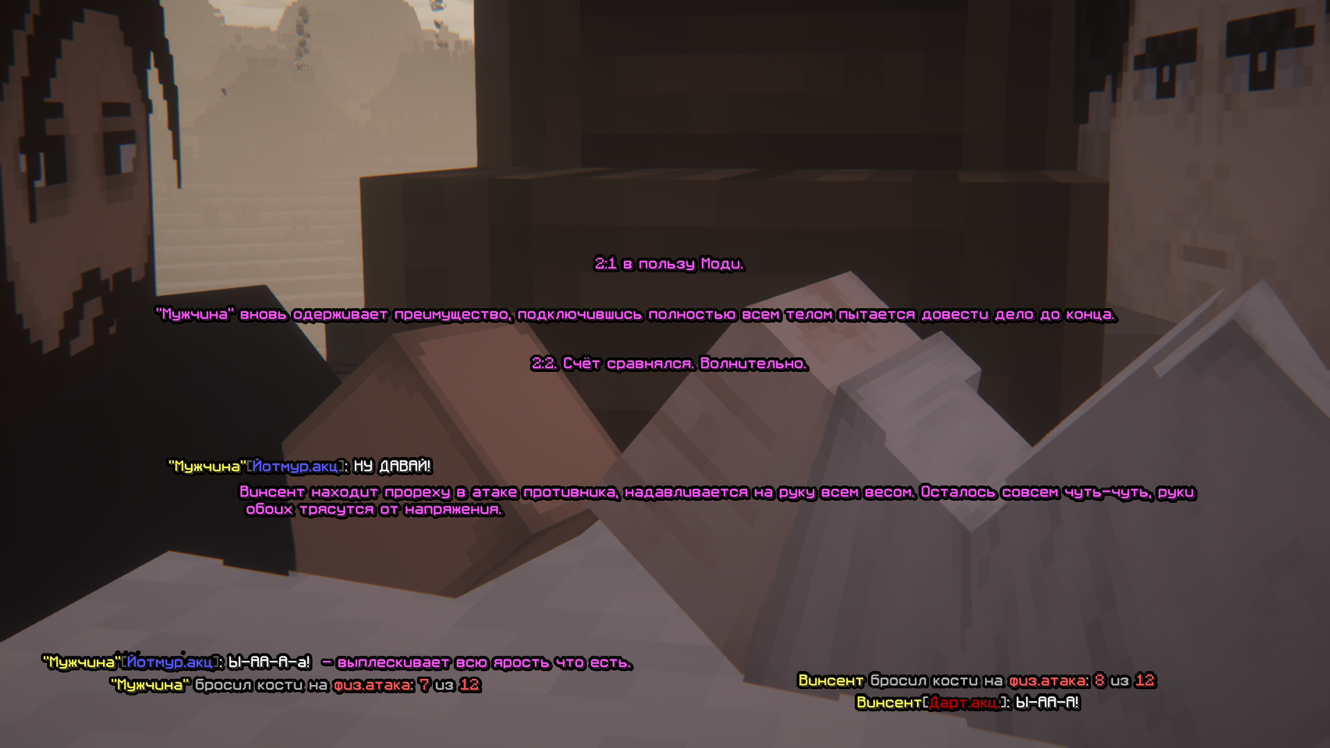 ss_4.png