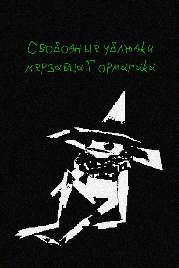 DOBAD_cover__1_.jpg