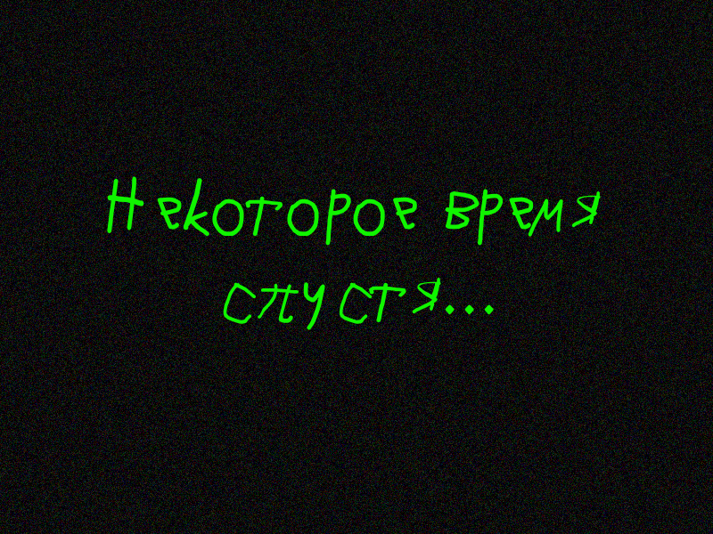 Minecraft__1.19.3_-_________________________________23.04.2025_23_01_09__9_.png