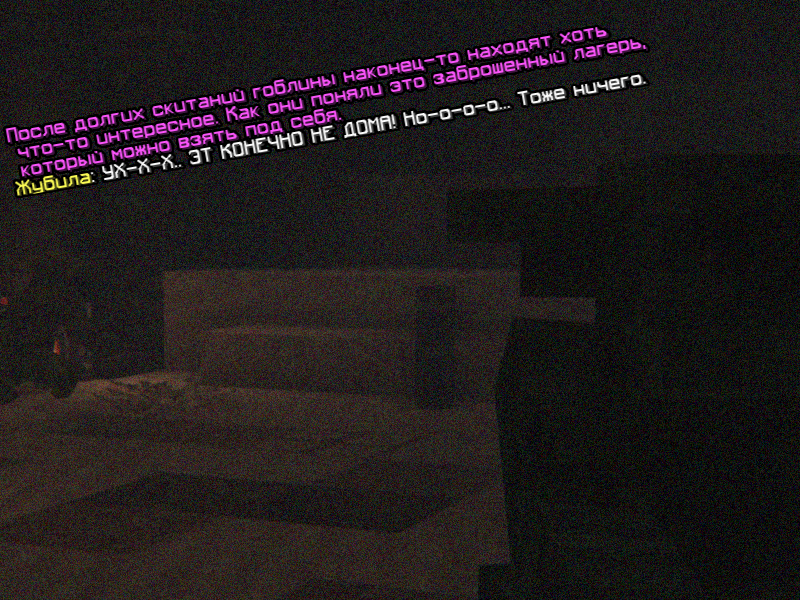 Minecraft__1.19.3_-_________________________________23.04.2025_23_01_09__6_.png