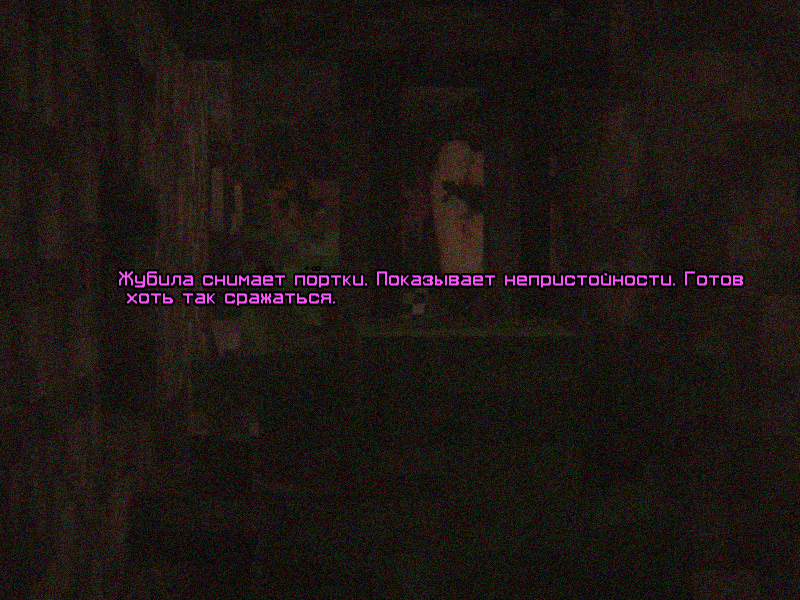 Minecraft__1.19.3_-_________________________________23.04.2025_23_01_09__8_.png