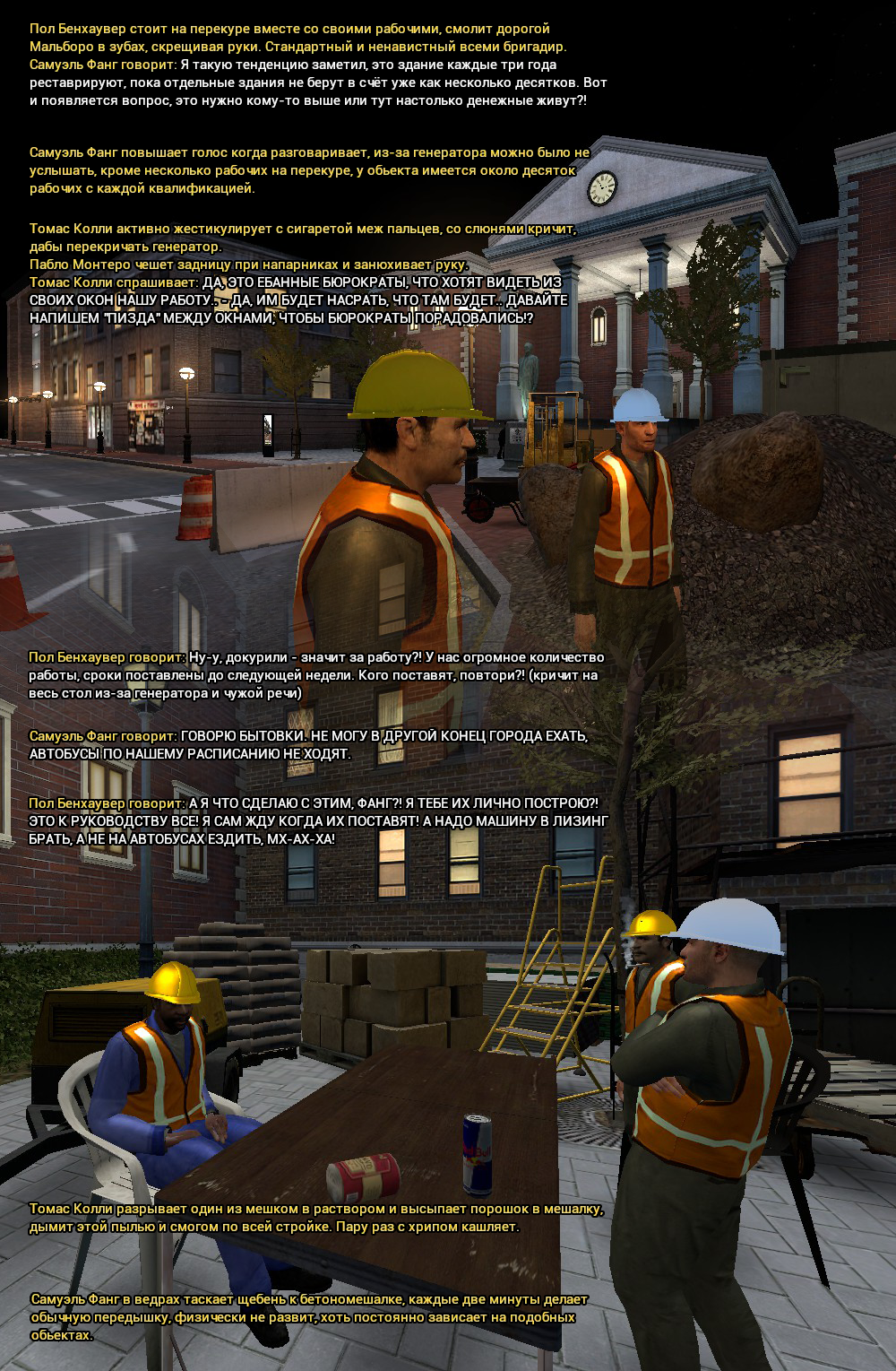 workatplace.png