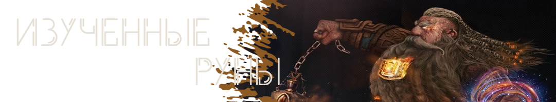 _________.png