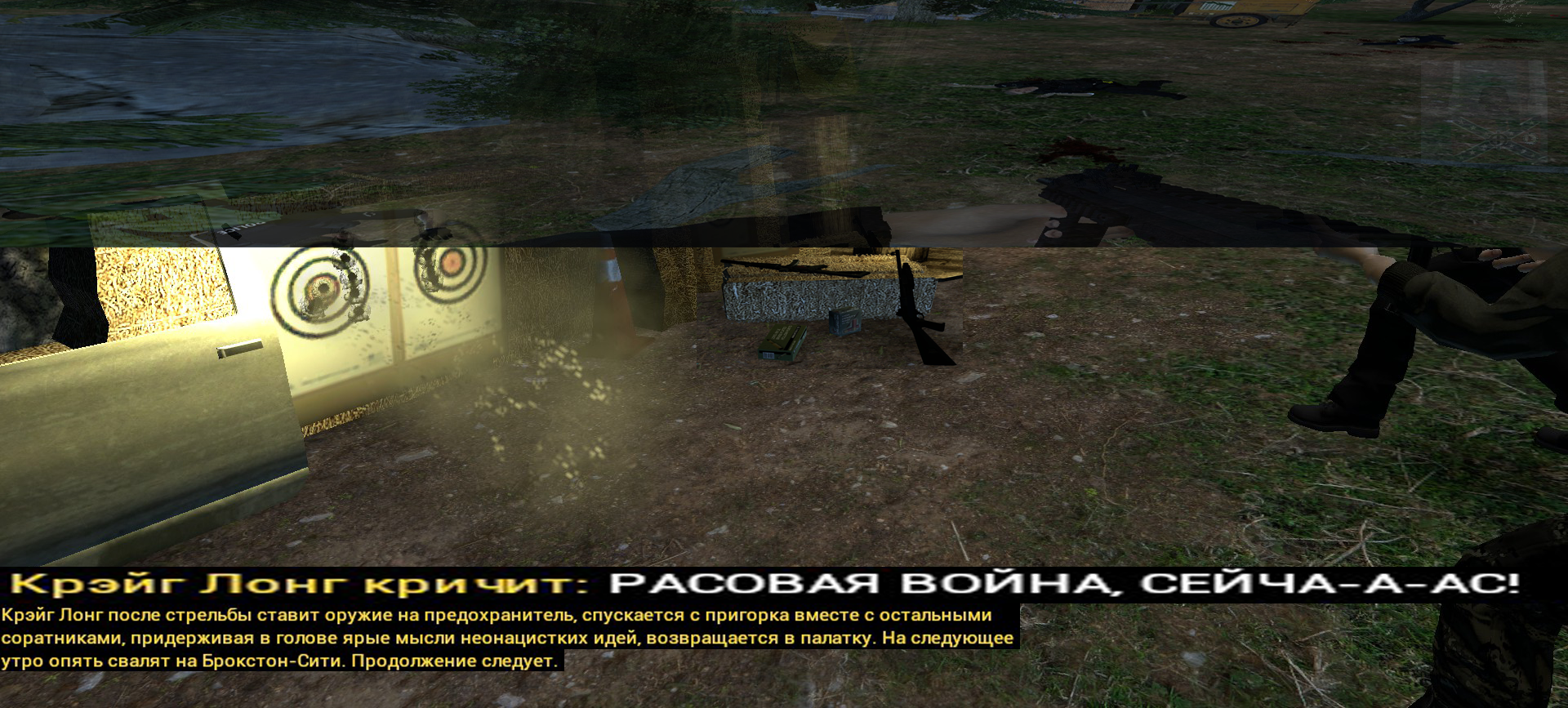 Описание