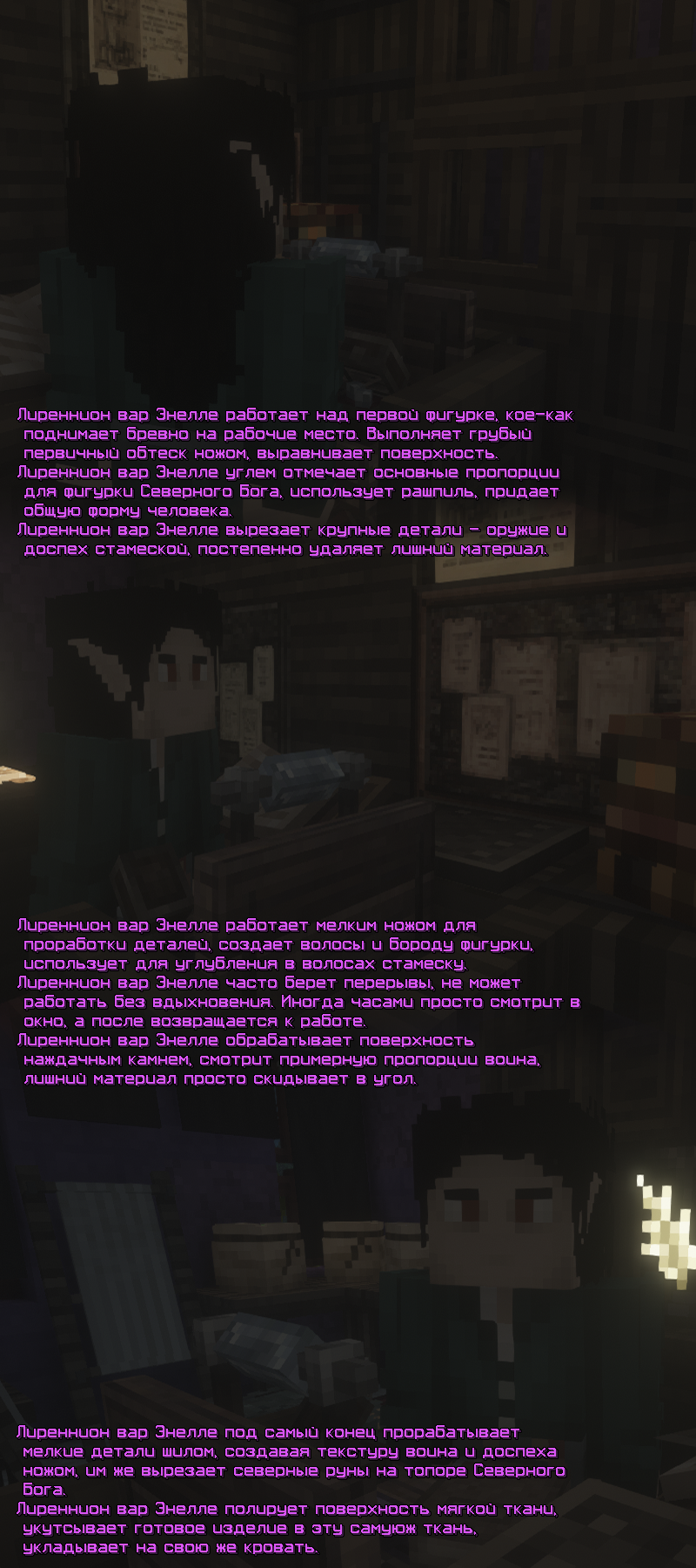 8.png