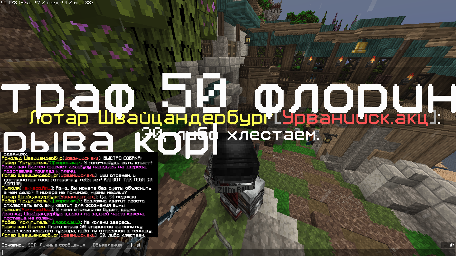 2025-04-30_23.00.30.png