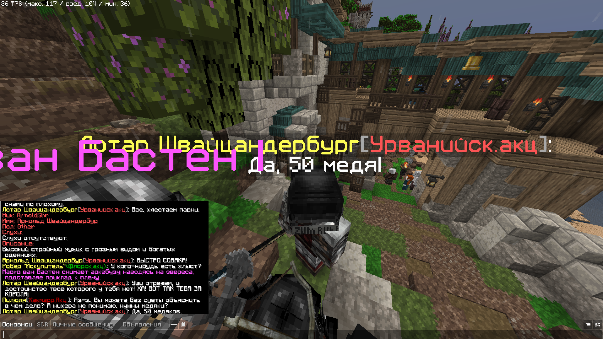 2025-04-30_23.00.15.png